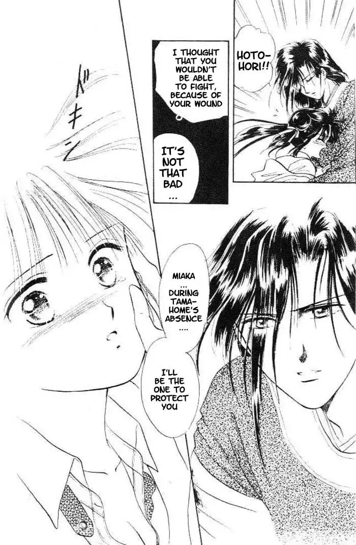 Fushigi Yuugi Chapter 20 23